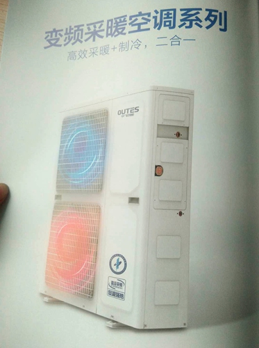 西宁供暖设备 西宁供暖设备